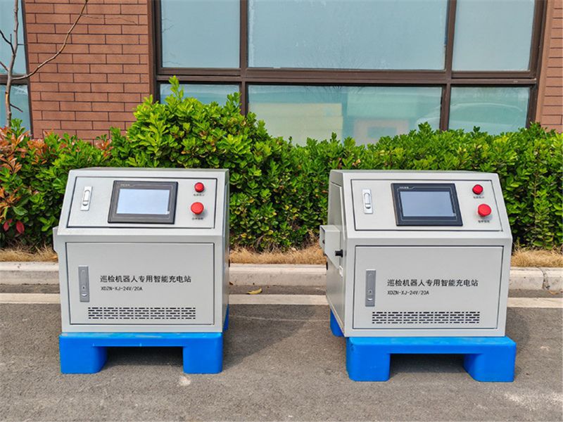 巡檢機(jī)器人充電站